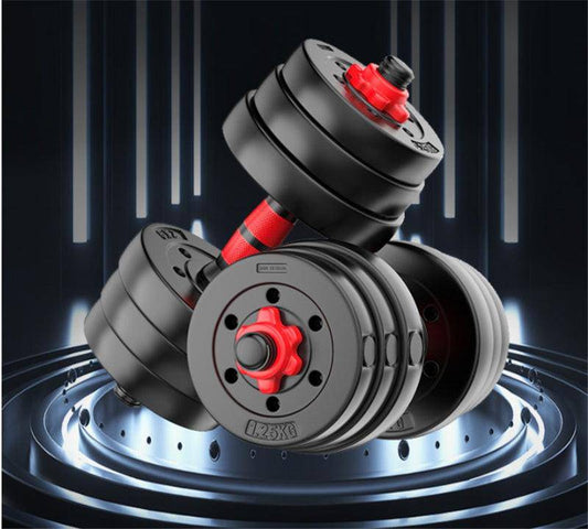 Adjustable And Removable Rubber - coated Cement For Household Fitness Dumbbells - NashPull