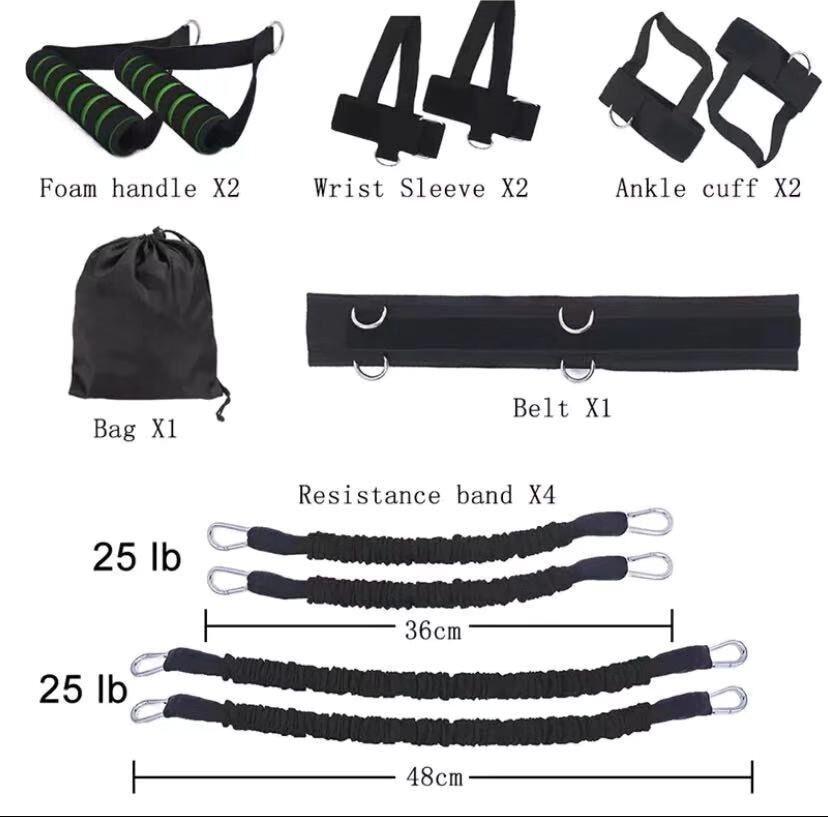 Drawstring elastic resistance band - NashPull