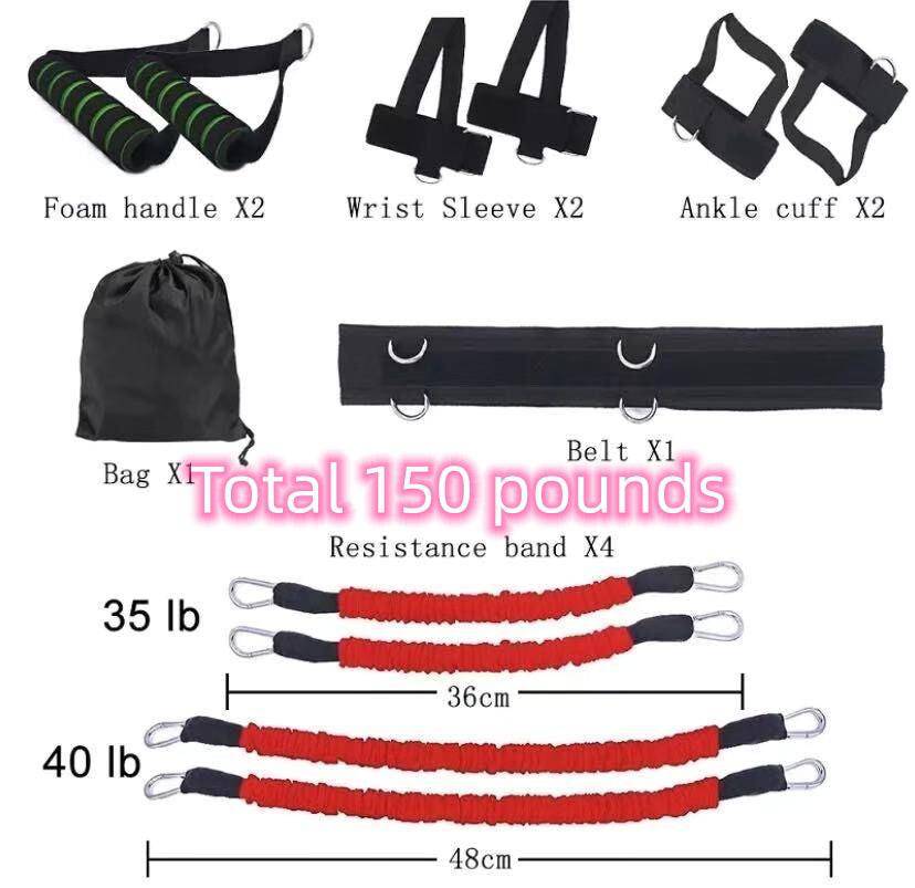 Drawstring elastic resistance band - NashPull