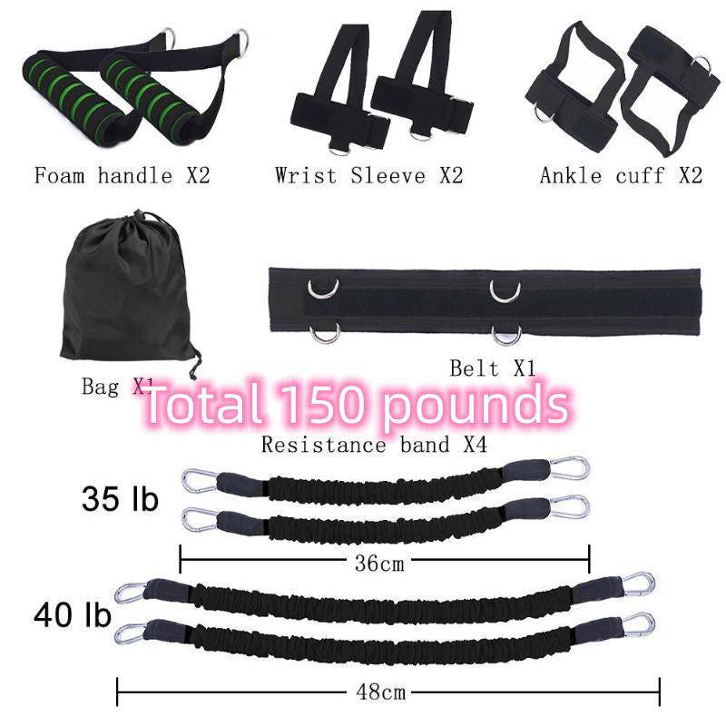 Drawstring elastic resistance band - NashPull