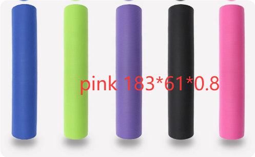 Eco - friendly NBR Yoga Mat - NashPull