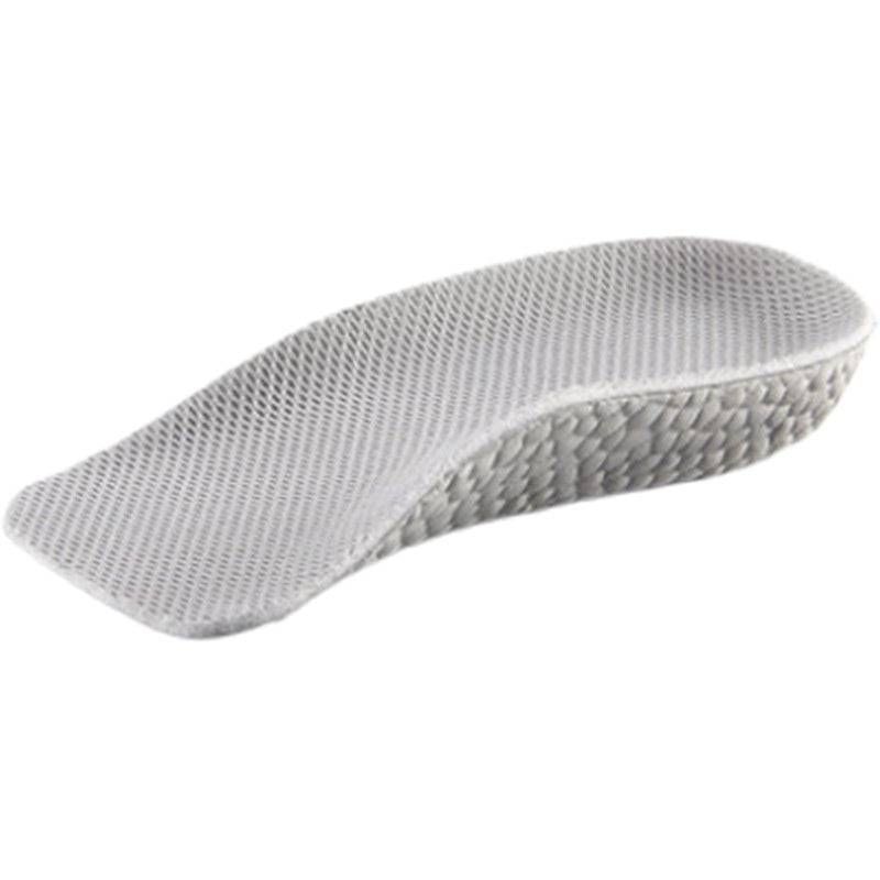 Inner Heightening Shoe Pad Invisible Arch Support Sports Insoles - NashPull