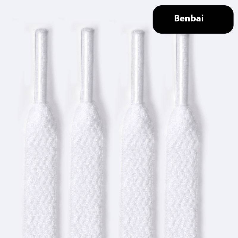 Single - layer Flat Athletic Shoe Laces Pairs - NashPull
