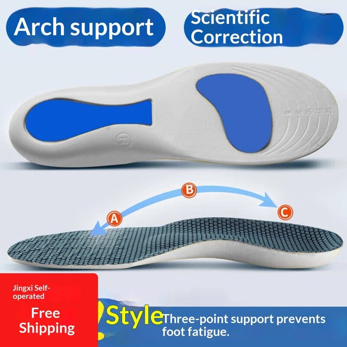 Sports Insole Shock - absorbing Soft Elastic - NashPull