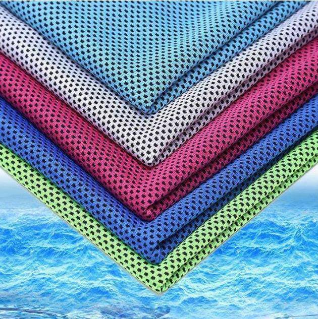 Sports Quick - Drying Cooling Towel Swimming Gym Travel Cycling Gym Club Yoga Sports Cold Feeling Sport Towels To Take Carry Hot - NashPull