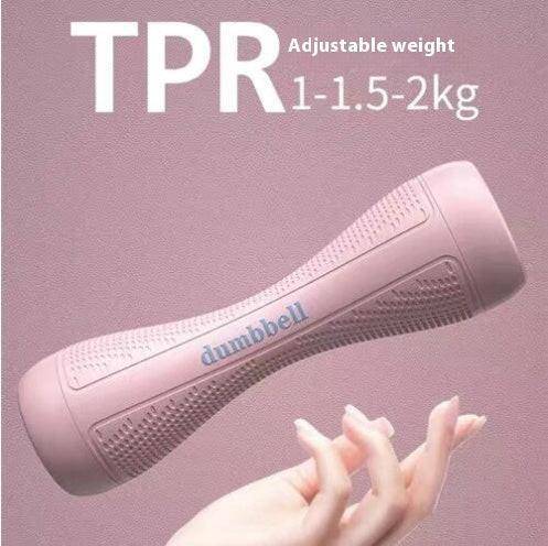 Women's Fitness Home Adjustable Weight Dumbbells - NashPull