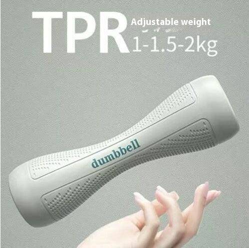 Women's Fitness Home Adjustable Weight Dumbbells - NashPull