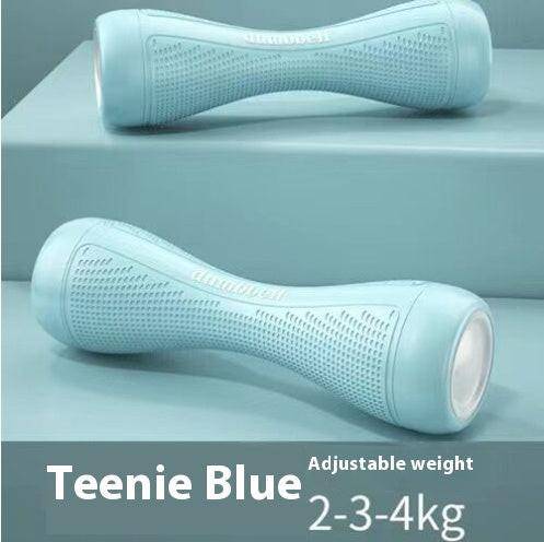 Women's Fitness Home Adjustable Weight Dumbbells - NashPull